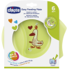 Тарелка Chicco Easy Feeding 340620008 зеленый [00016001400000]