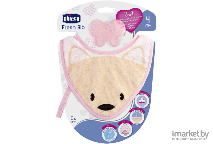 Нагрудник детский Chicco Fresh 3 в 1 340624038 розовый [00002582100000]