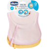 Нагрудник детский Chicco Milky 2 шт 340624059 [00016300100000]