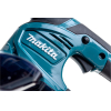 Садовые ножницы Makita DUM604SYX