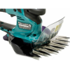 Садовые ножницы Makita DUM604SYX