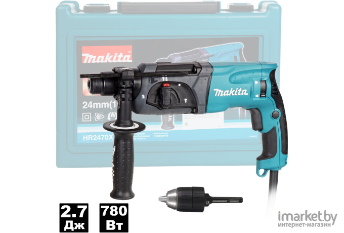 Перфоратор Makita HR2470X19