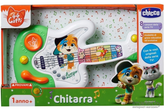 Развивающая игрушка Chicco Гитара 44 котенка 340728431 [00009918100000]