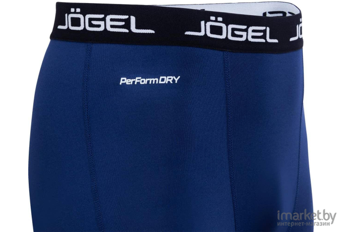 Шорты для коррекции фигуры Jogel Camp Tight Short PERFORMDRY JBL-1300-091 M темно-синий/белый