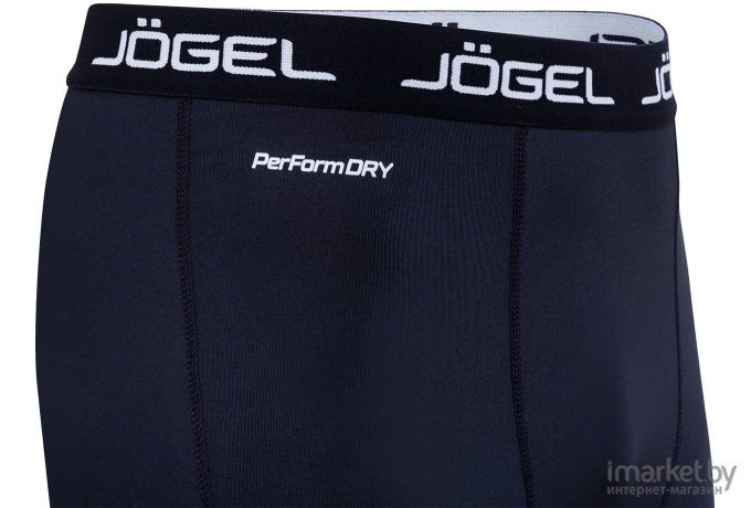 Шорты игровые Jogel Camp Tight Short PERFORMDRY JBL-1300-061 XS черный/белый