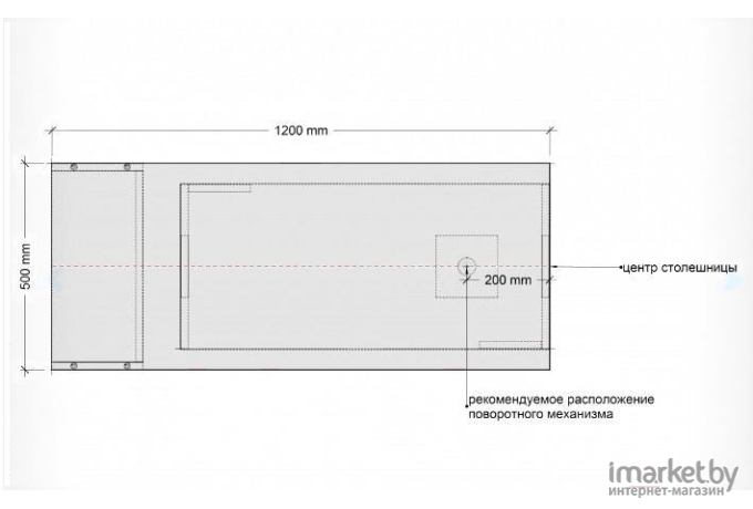 Стол Domus Dms-Str02-162PE