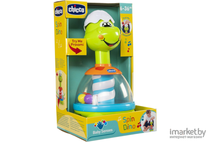 Развивающая игрушка Chicco Динозаврик 340728373 [00009711000000]