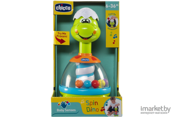 Развивающая игрушка Chicco Динозаврик 340728373 [00009711000000]