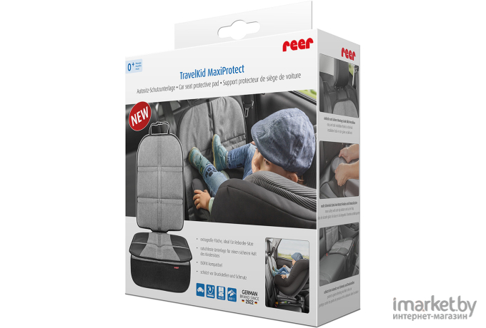 Чехол на сиденье Reer TravelKid MaxiProtect [86071]