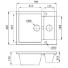 Кухонная мойка БелЭворс Duet R черный