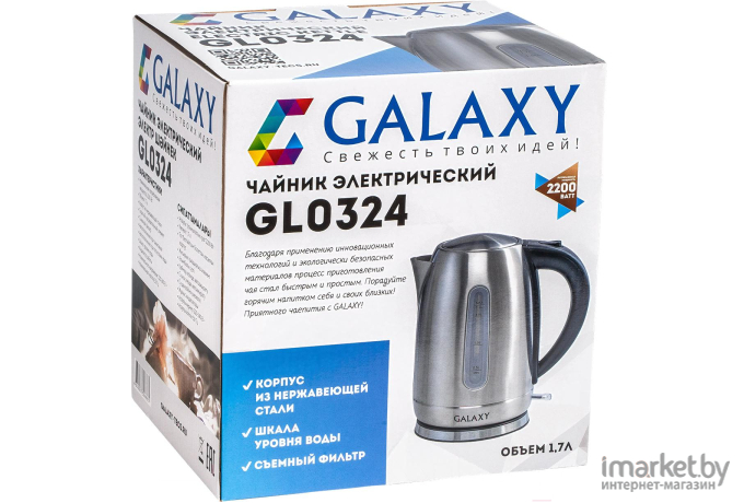 Электрочайник Galaxy GL 0324