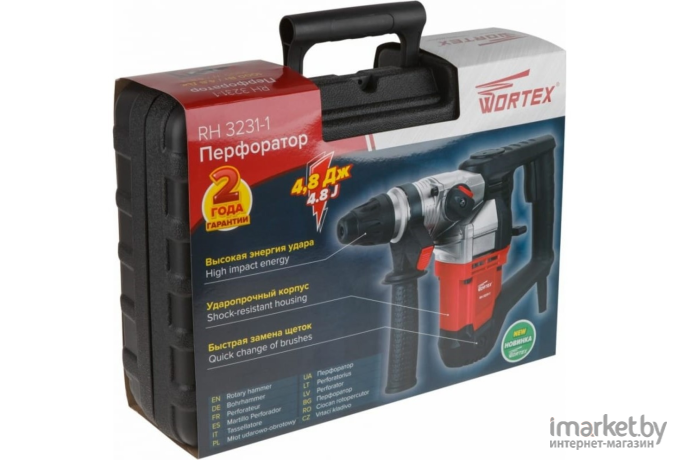 Перфоратор Wortex RH 3231-1  + 2 зубила, 3 сверла [RH323111129]