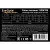 Блок питания ExeGate 1200W Gaming Standard 1200PGS RTL [EX285977RUS]