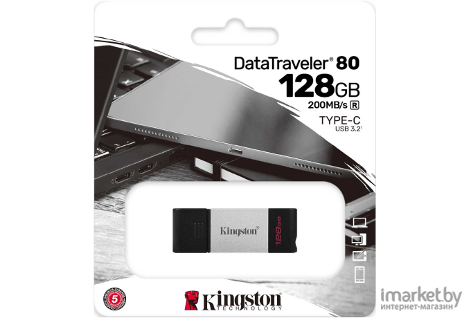 Usb flash Kingston DT80 128GB 3.2 (DT80/128GB)