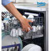 Посудомоечная машина BEKO DIN28420