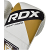 Перчатки для единоборств RDX BMR-1GL GEL Golden