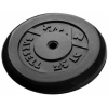 Диск для штанги Titan обрезиненный  d 26 мм 2,5 кг черный [1062]
