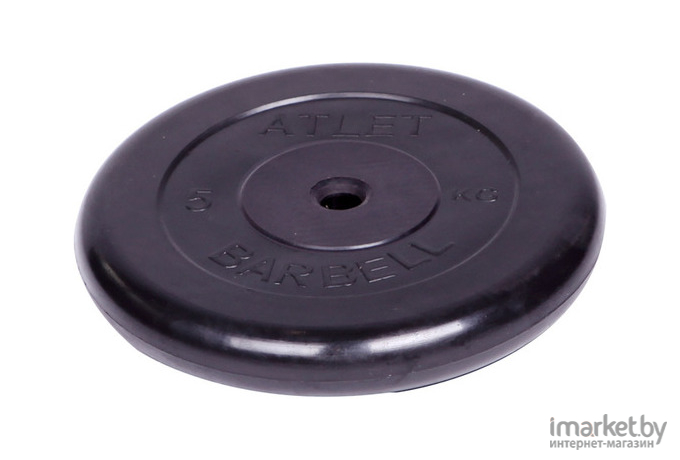 Диск для штанги MB Barbell обрезиненный d 26 мм 5,0 кг Atlet черный [2479]