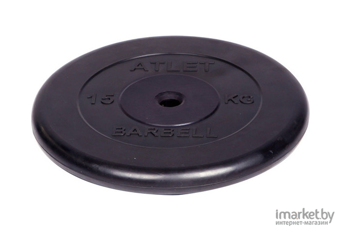 Диск для штанги MB Barbell обрезиненный d 26 мм 15,0 кг Atlet чрный [2666]