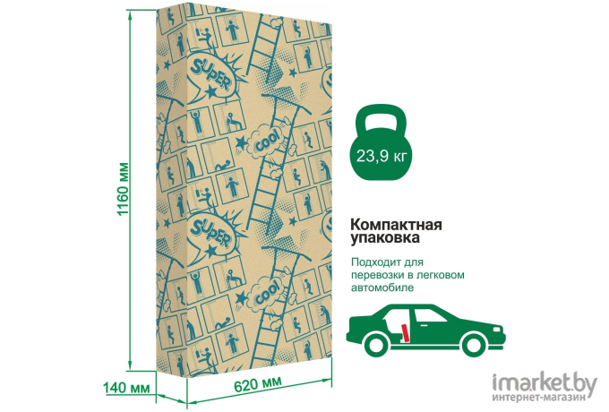 Детский спортивный комплекс Romana Next Skalolaz 01.21.8.06.490.03.00-24 белый прованс [СГ000004578]