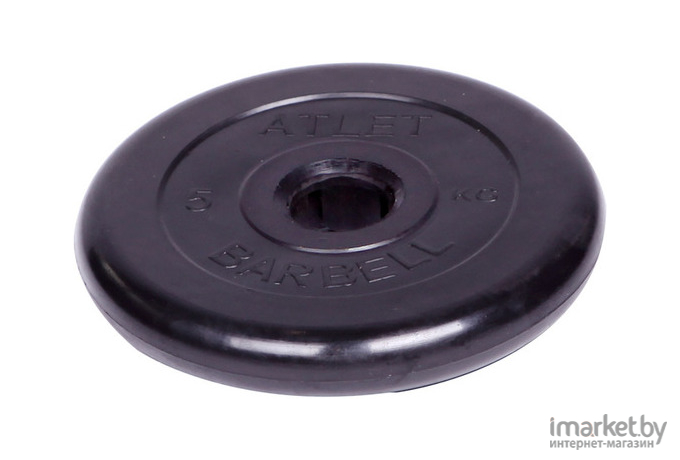 Диск для штанги MB Barbell обрезиненный d 51 мм 5,0 кг Atlet черный [СГ000001047]