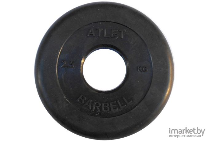Диск для штанги MB Barbell обрезиненный d 51 мм 2,5 кг Atlet черный [СГ000001046]