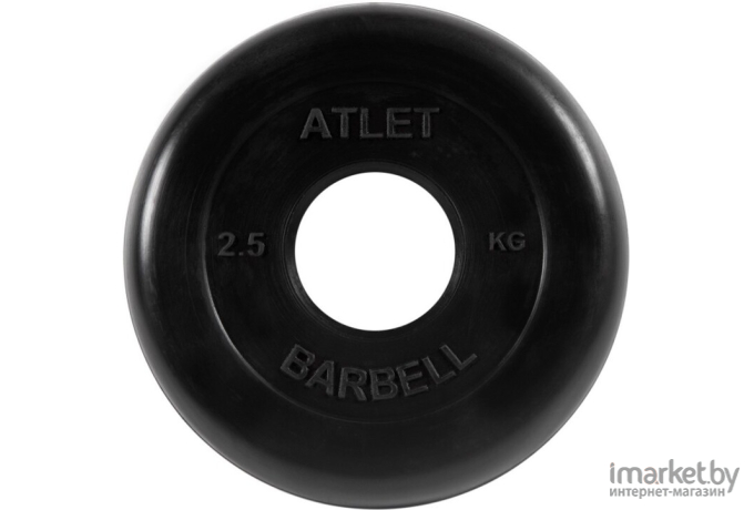 Диск для штанги MB Barbell обрезиненный d 51 мм 2,5 кг Atlet черный [СГ000001046]