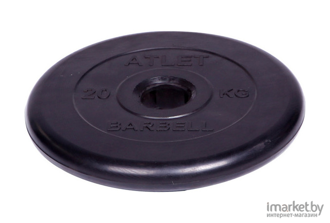 Диск для штанги MB Barbell обрезиненный d 51 мм 20,0 кг Atlet черный [СГ000001050]