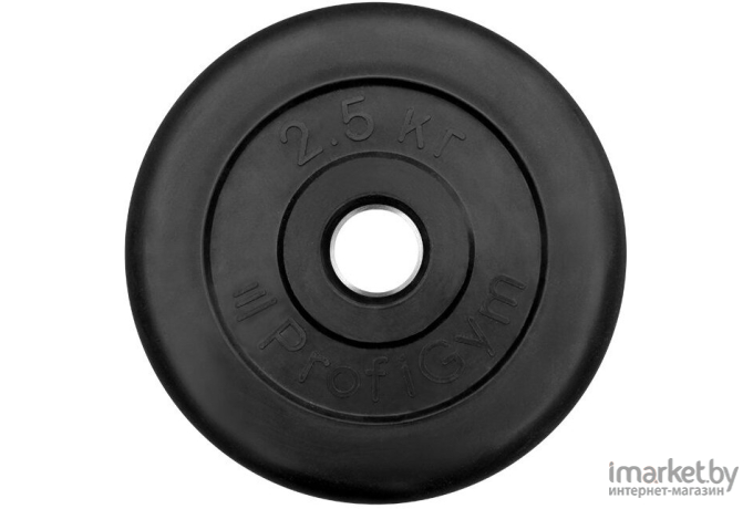 Диск для штанги ProfiGym обрезиненный d 31 мм 2,5 кг черный [434]