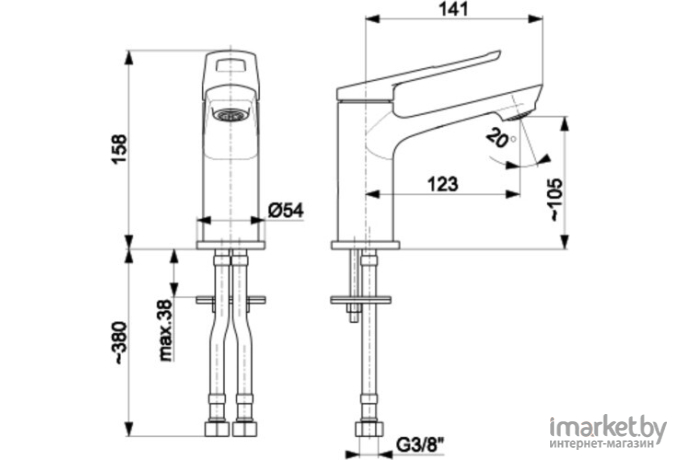 Смеситель Armatura Amazonit [4622-815-00]