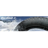 Шины Cordiant Snow Cross 2 215/55R17 98T шипы [686209506]