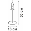 Торшер Vitaluce V1567/1L