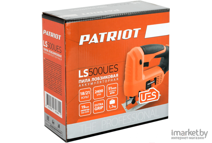 Электролобзик Patriot LS 500UES [110303050]