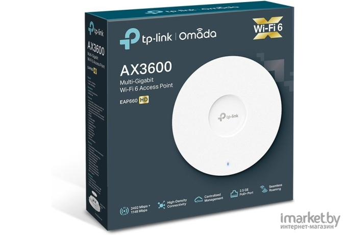 Беспроводная точка доступа TP-Link EAP660 HD