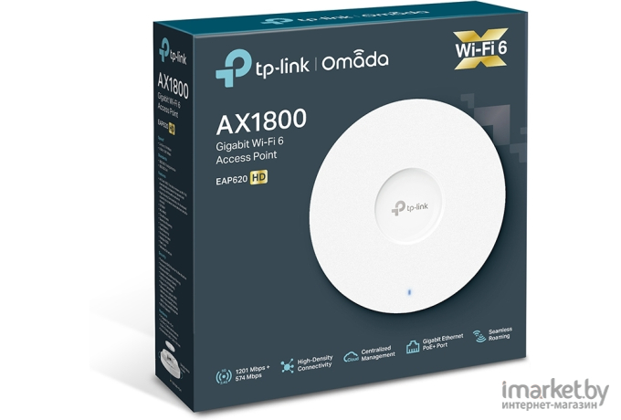 Беспроводная точка доступа TP-Link EAP620 HD