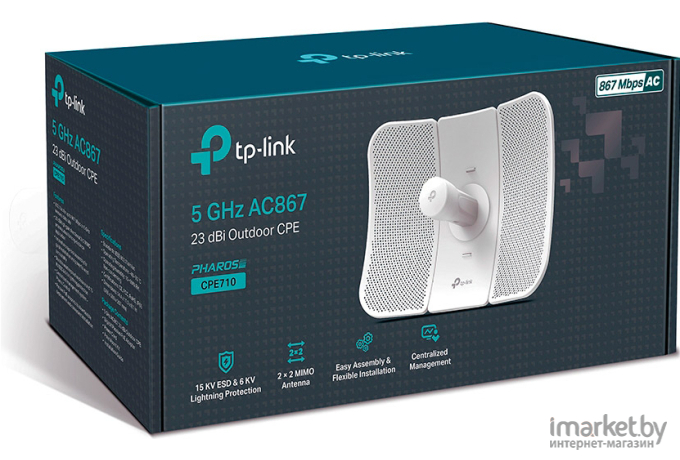 Беспроводная точка доступа TP-Link CPE710