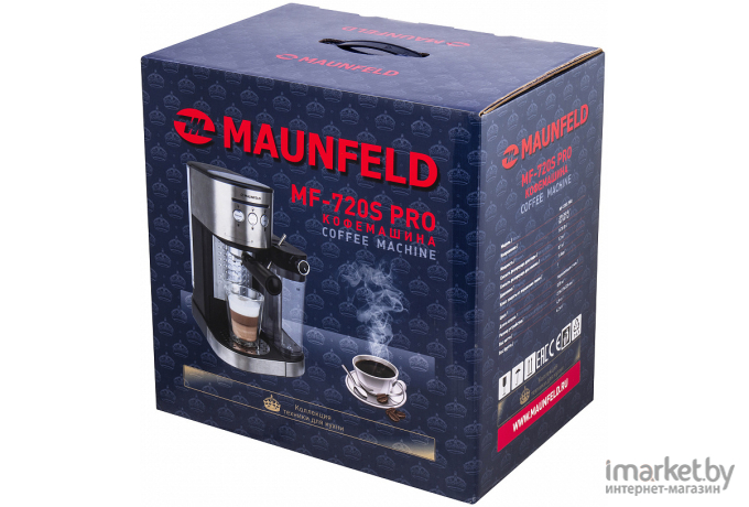 Кофеварка Maunfeld MF-720S PRO