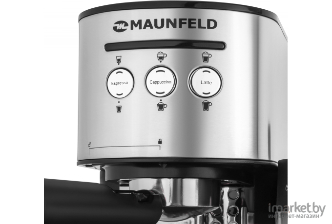 Кофеварка Maunfeld MF-720S PRO