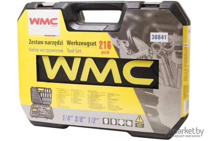 Набор инструментов WMC TOOLS 38841