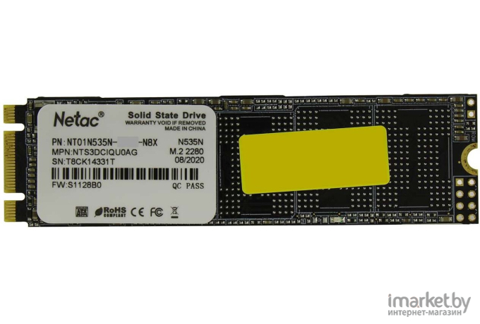 SSD диск Netac 512Gb N535N Series [NT01N535N-512G-N8X]