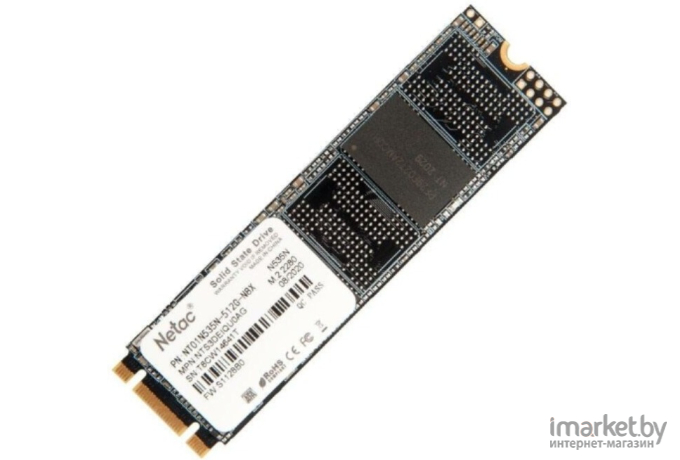 SSD диск Netac 512Gb N535N Series [NT01N535N-512G-N8X]