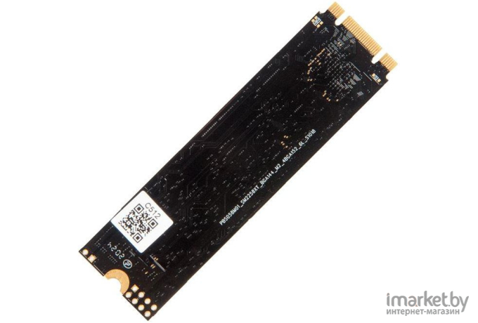 SSD диск Netac 512Gb N535N Series [NT01N535N-512G-N8X]