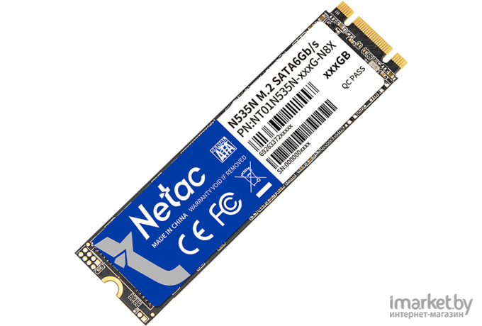 SSD диск Netac 512Gb N535N Series [NT01N535N-512G-N8X]