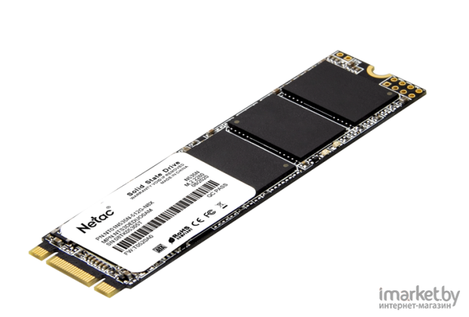 SSD диск Netac 512Gb N535N Series [NT01N535N-512G-N8X]