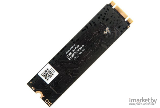 SSD диск Netac 128Gb N535N Series [NT01N535N-128G-N8X]