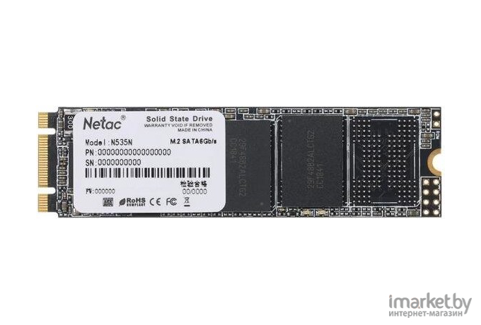 SSD диск Netac 128Gb N535N Series [NT01N535N-128G-N8X]