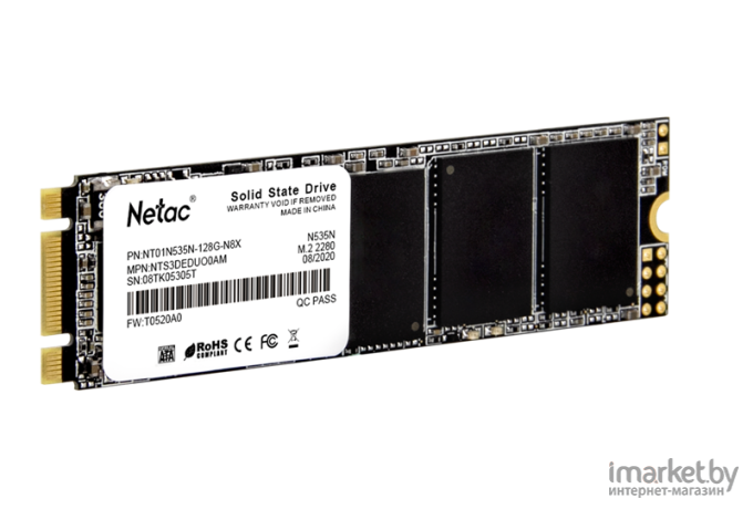 SSD диск Netac 128Gb N535N Series [NT01N535N-128G-N8X]