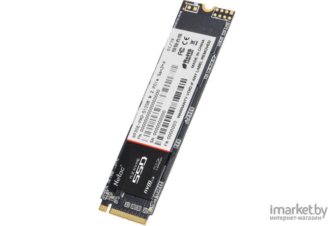 SSD диск Netac 256Gb N930E Pro Series [NT01N930E-256G-E4X]