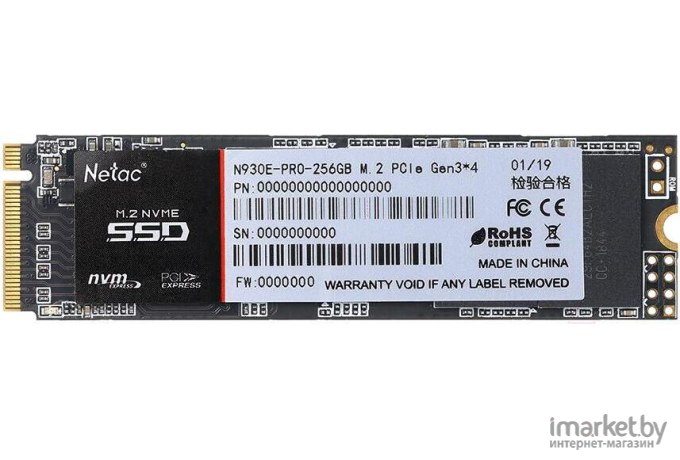 SSD диск Netac 256Gb N930E Pro Series [NT01N930E-256G-E4X]