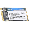 SSD диск Netac 2242 512Gb N930ES [NT01N930ES-512G-E2X]